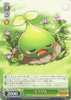 【ヴァイス】C◇モリりん