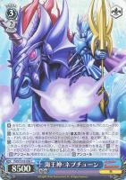カードを売る/ヴァイスシュヴァルツ/2023年度作品(並び順：新着