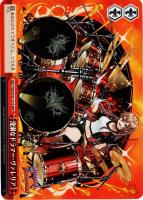 【ヴァイス】RRR◇溌溂なドラマー・ヴァレリア