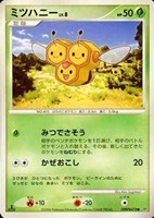 キズあり【ポケカ】Ｃ◇ミツハニー[DPBP#478]