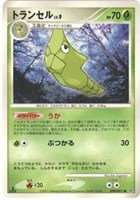 キズあり【ポケカ】Ｃ◇トランセル[DPBP#011]