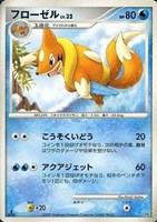キズあり【ポケカ】ＳＳ◇フローゼル[DPBP#482]