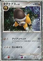 キズあり【ポケカ】Ｒ◇タテトプス[DPBP#469]