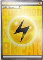 【ポケカ】ＰＲ）通常仕様◇基本雷エネルギー[ＢＲＥＡＫ]