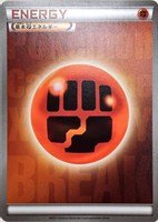 【ポケカ】ＰＲ）通常仕様◇基本闘エネルギー[ＢＲＥＡＫ]