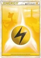 キズあり【ポケカ】Ｃ◇基本雷エネルギー（ＬＥＧＥＮＤ）[デンリュウ]