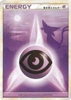 キズあり【ポケカ】Ｃ◇基本超エネルギー（ＬＥＧＥＮＤ）[エーフィ]