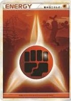 キズあり【ポケカ】Ｃ◇基本闘エネルギー（ＬＥＧＥＮＤ）[ウソッキー]