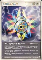 キズあり【ポケカ】Ｕ◇Ｗレインボーエネルギー