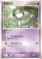 キズあり【ポケカ】ＳＳ◇ラルトス