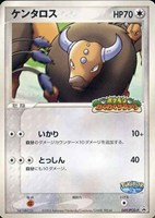 【ポケカ】PR◇ケンタロス