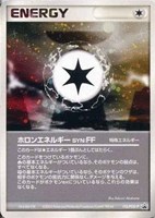 【ポケカ】PR◇ホロンエネルギーSYN:FF