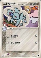 キズあり【ポケカ】U◇ニドリーナδ-デルタ種