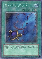 楽天市場】遊戯王 プロモーション PC1-001 マハー・ヴァイロ