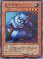 商品検索(並び順：発売日＋商品名)/ カード通販 | トレコロ
