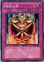 遊戯王キズあり特価まとめ!: カードを買う(並び順:発売日 43 遊戯王キズあり特価まとめ!: カードを買う(並び順:発売日 43