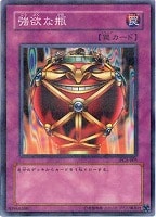 遊戯王 - 遊戯王　霊滅術師カイクウ　ノーマルパラレル　希少 霊滅術師 カイクウ [ノーマル] [ランクB] [LN-11] [遊戯王