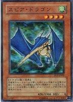 キャノン ソルジャー 遊戯王トレカお買得価格通販 トレコロ
