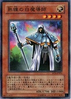 カードを買う/遊戯王/プロモカード(並び順：発売日＋商品名 12