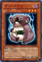 【遊戯王】ノーマルレア◇デス・コアラ