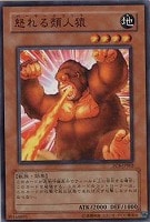 商品検索(並び順：商品コード)/ カード通販 | トレコロ - トレカ