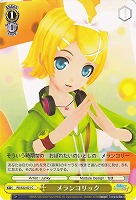 【ヴァイス】Ｃ◇メランコリック