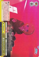 【ヴァイス】CC◇東京テディベア