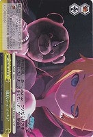 【ヴァイス】ＳＲ◇東京テディベア