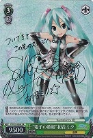 サイン付きカードまとめ!: カードを買う(並び順:発売日 86/90 サイン付きカードまとめ!: カードを買う(並び順:発売日 86/90
