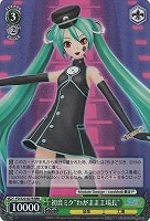 共鳴する“ＤＩＶＡ”初音ミク【ヴァイスシュヴァルツトレカお買得価格 