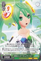 【ヴァイス】Ｒ◇初音ミク“リンケージ”