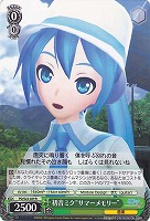 【ヴァイス】R◇初音ミク“サマーメモリー”