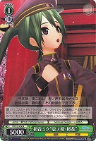 【ヴァイス】Ｒ◇初音ミク“壱ノ桜・桜花”