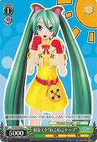 【ヴァイス】Ｕ◇初音ミク“ねこねこケープ”