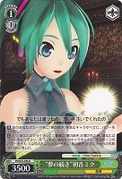 【ヴァイス】Ｕ◇“夢の続き”初音ミク