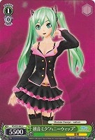 【ヴァイス】Ｃ◇初音ミク“ハニーウィップ”