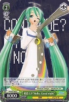 【ヴァイス】Ｃ◇初音ミク“Hello Good night.”