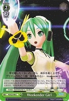 【ヴァイス】C◇Weekender Girl