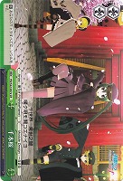 【ヴァイス】ＣＲ◇千本桜