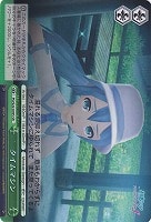 【ヴァイス】SR◇タイムマシン