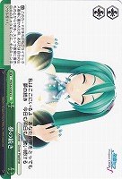 【ヴァイス】ＣＣ◇夢の続き