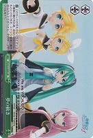 【ヴァイス】ＳＲ◇夢の続き