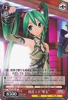 【ヴァイス】ＲＲ◇初音ミク“翠玉”