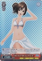 【ヴァイス】SR◇MEIKO“SW ロングパレオ”