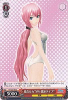 【ヴァイス】Ｕ◇巡音ルカ“SW 競泳タイプ”