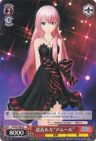 【ヴァイス】Ｕ◇巡音ルカ“アムール”