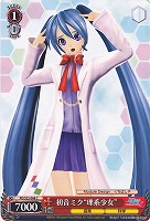 【ヴァイス】Ｃ◇初音ミク“理系少女”