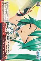 【ヴァイス】ＣＣ◇ワールズエンド・ダンスホール