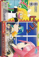 【ヴァイス】ＣＣ◇リンちゃんなう！