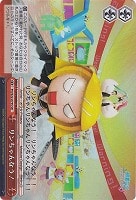 【ヴァイス】ＳＲ◇リンちゃんなう！